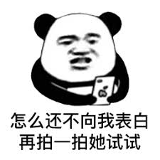 poker moya Qin Dewei tersenyum dan berkata: Apa ini? Fengfang bukan apa-apa